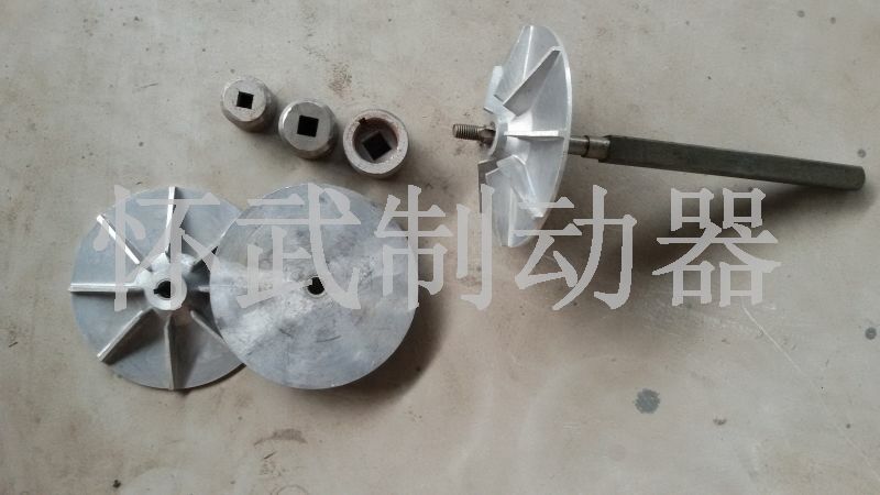 YT1推動器葉輪、方軸、滑道